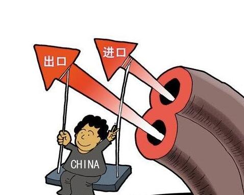 廣州辦理進(jìn)出口權(quán)