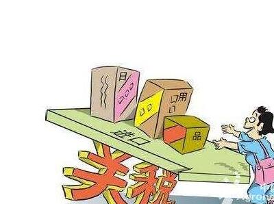 廣州辦理進(jìn)出口權(quán)