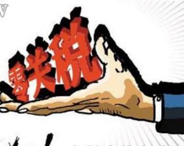 廣州辦理進出口權(quán)