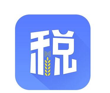 廣州公司出口退稅代辦