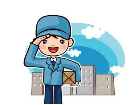 辦理進(jìn)出口經(jīng)營(yíng)權(quán)