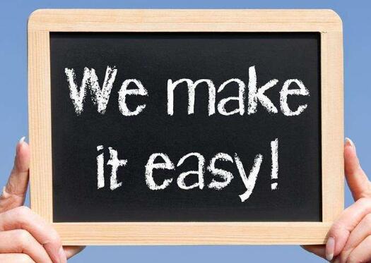 出口退稅服務(wù)