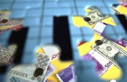 廣州出口退稅的條件