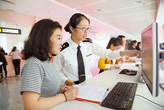 2018廣州進出口權(quán)辦理流程