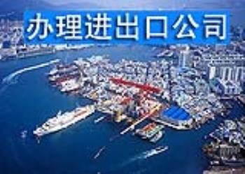 廣州進(jìn)口食品清關(guān)應(yīng)該注意的地方