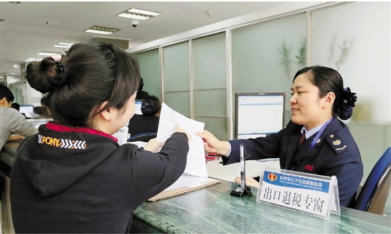 進料加工的出口退稅流程是怎樣的