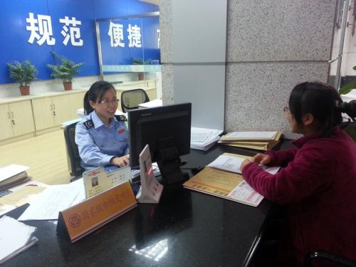 2018年企業(yè)出口退稅資格申請(qǐng)流程