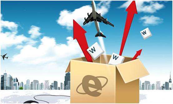 進出口經(jīng)營權申請的條件是什么