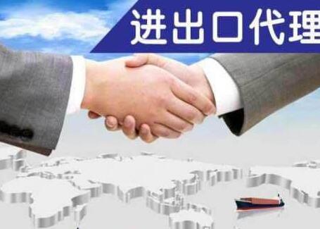 廣州辦理進(jìn)出口權(quán)