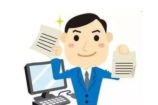 進出口經(jīng)營權(quán)