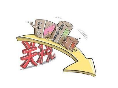 報(bào)關(guān)出口