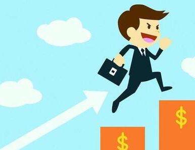 進(jìn)出口權(quán)的辦理